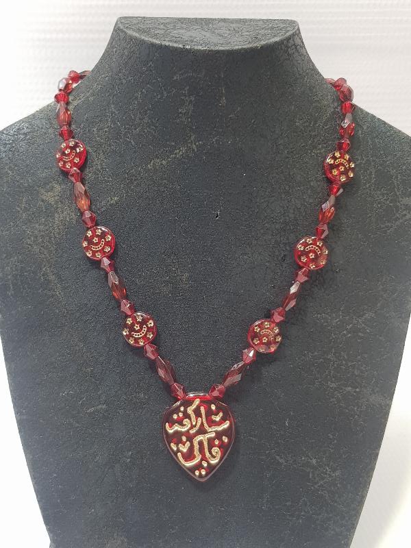 HAC YADİGARI CAM KOLYE GERDANLIK