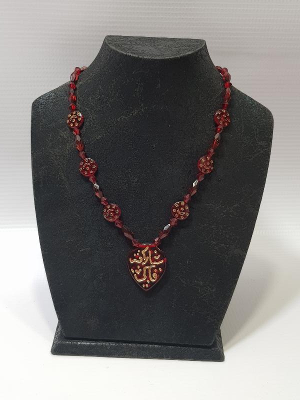 HAC YADİGARI CAM KOLYE GERDANLIK