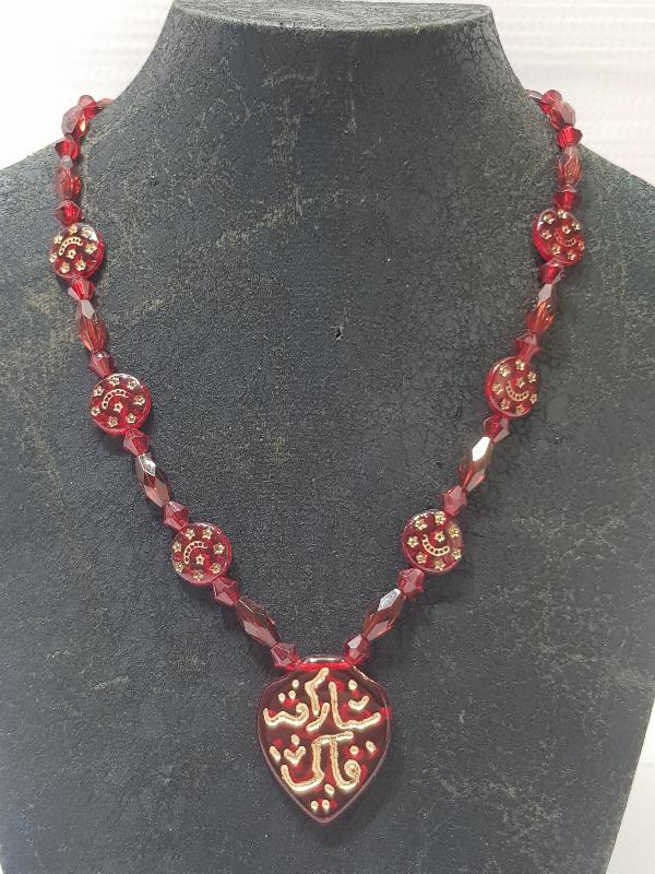 HAC YADİGARI CAM KOLYE GERDANLIK