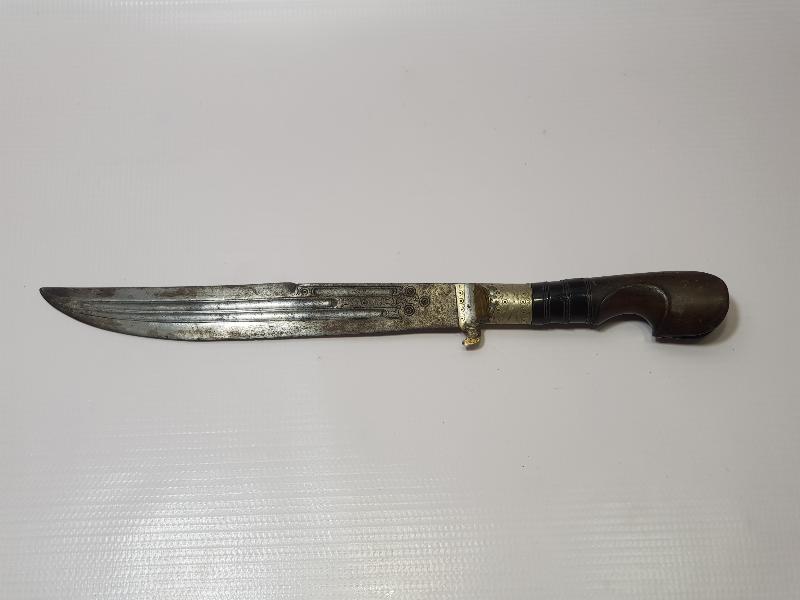 OSMANLI DÖNEMİ ÇOK NADİR KARADENİZ SALDIRMA