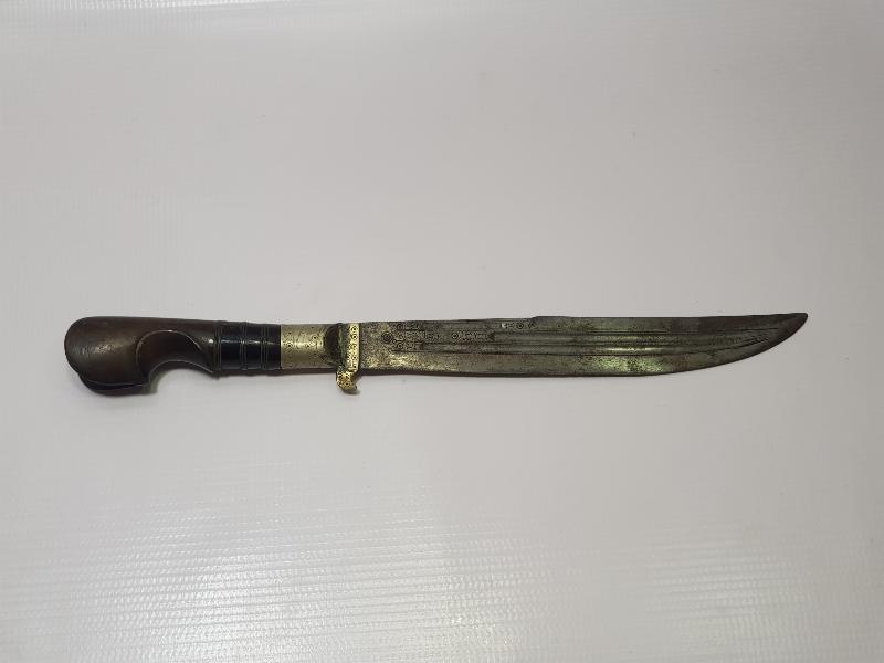 OSMANLI DÖNEMİ ÇOK NADİR KARADENİZ SALDIRMA