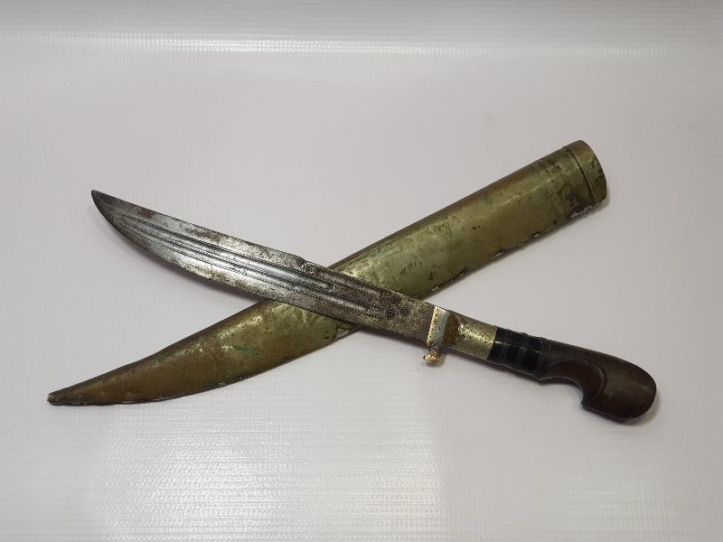 OSMANLI DÖNEMİ ÇOK NADİR KARADENİZ SALDIRMA