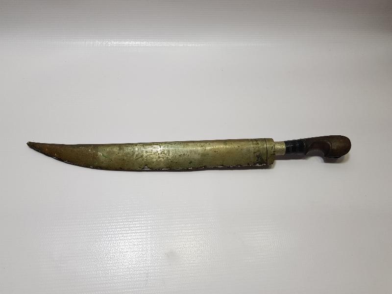 OSMANLI DÖNEMİ ÇOK NADİR KARADENİZ SALDIRMA