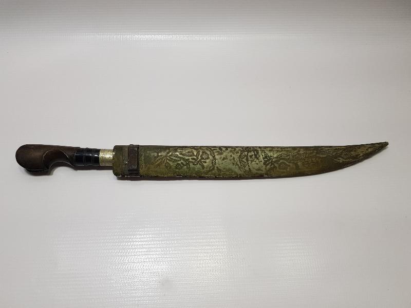 OSMANLI DÖNEMİ ÇOK NADİR KARADENİZ SALDIRMA