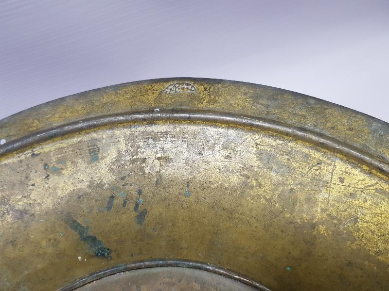 OSMANLI DÖNEMİ ALİMZADE ÖMER EFENDİ DAMGALI TOMBAK İBRİK ALTLIĞI