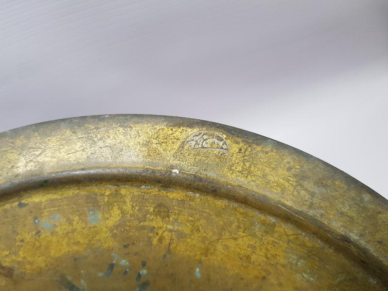 OSMANLI DÖNEMİ ALİMZADE ÖMER EFENDİ DAMGALI TOMBAK İBRİK ALTLIĞI