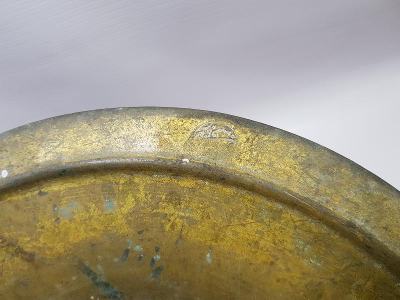 OSMANLI DÖNEMİ ALİMZADE ÖMER EFENDİ DAMGALI TOMBAK İBRİK ALTLIĞI