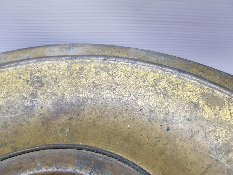 OSMANLI DÖNEMİ ALİMZADE ÖMER EFENDİ DAMGALI TOMBAK İBRİK ALTLIĞI