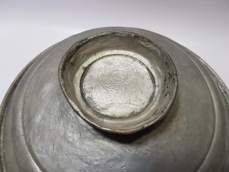 OSMANLI DÖNEMİ ÜZERİ OSMANLICA YAZILI HİLALİ AHMER TENCERE