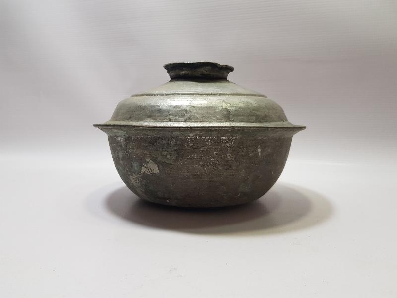 OSMANLI DÖNEMİ ÜZERİ OSMANLICA YAZILI HİLALİ AHMER TENCERE