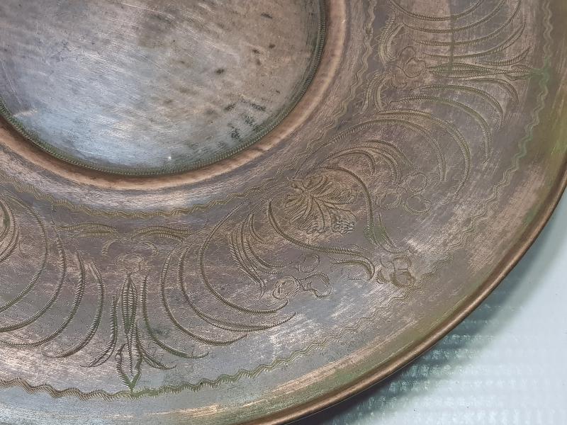 ANTİKA BAKIR DUVAR TABAĞI