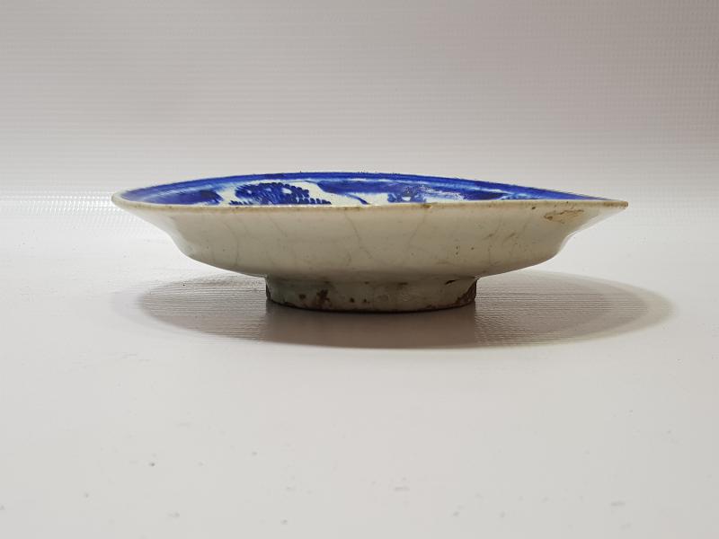 OSMANLI DÖNEMİ 1896 TARİHLİ VE OSMANLICA YAZILI SERAMİK TABAK