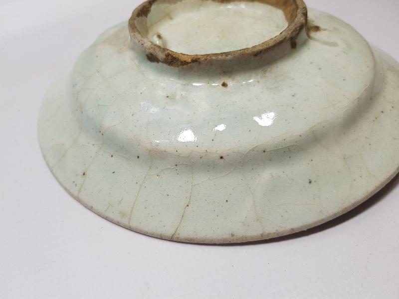 OSMANLI DÖNEMİ 1896 TARİHLİ VE OSMANLICA YAZILI SERAMİK TABAK