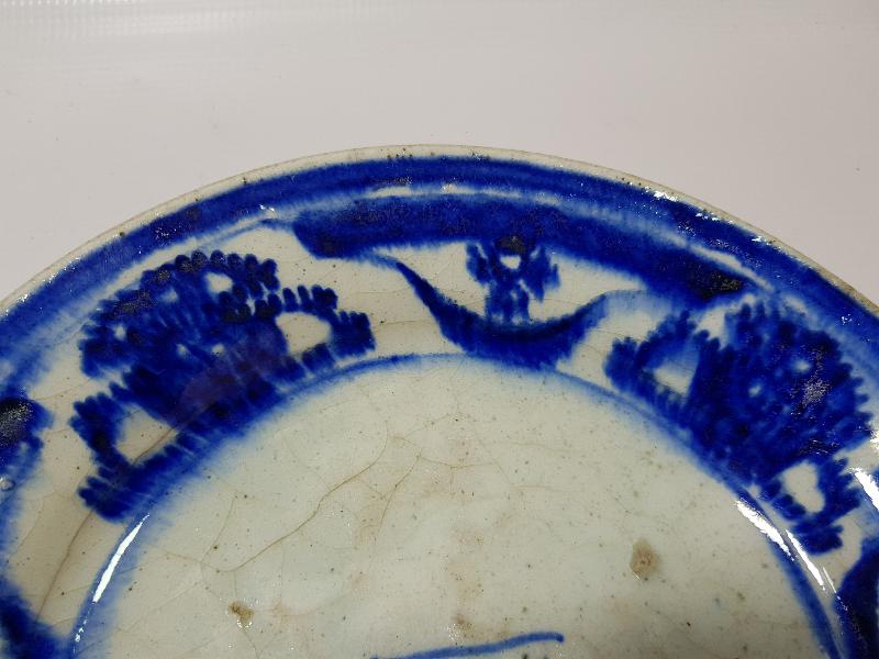 OSMANLI DÖNEMİ 1896 TARİHLİ VE OSMANLICA YAZILI SERAMİK TABAK