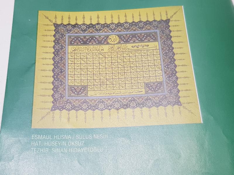 1995 KONYA HAT SERGİSİ BROŞÜRÜ