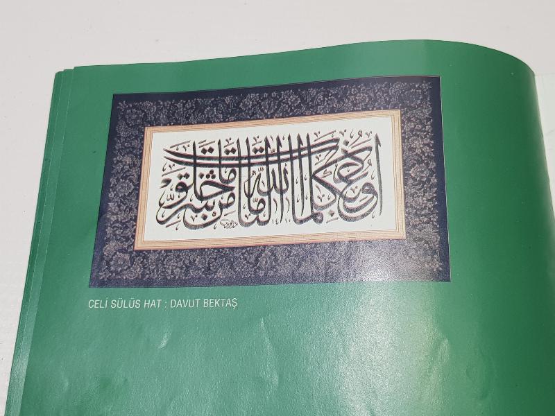 1995 KONYA HAT SERGİSİ BROŞÜRÜ