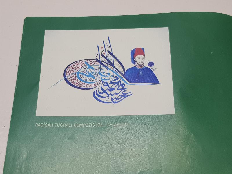 1995 KONYA HAT SERGİSİ BROŞÜRÜ