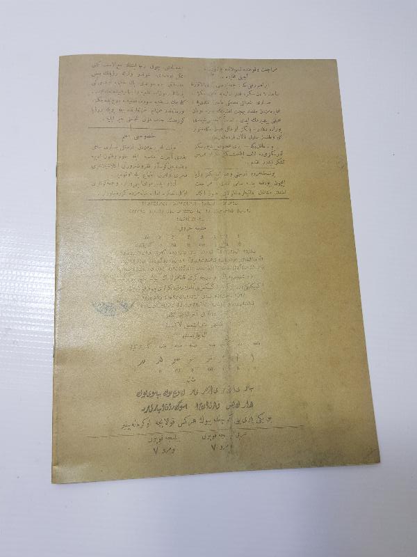 OSMANLI DÖNEMİ ÇOK NADİR ÖĞRETMENLER DERGİSİ