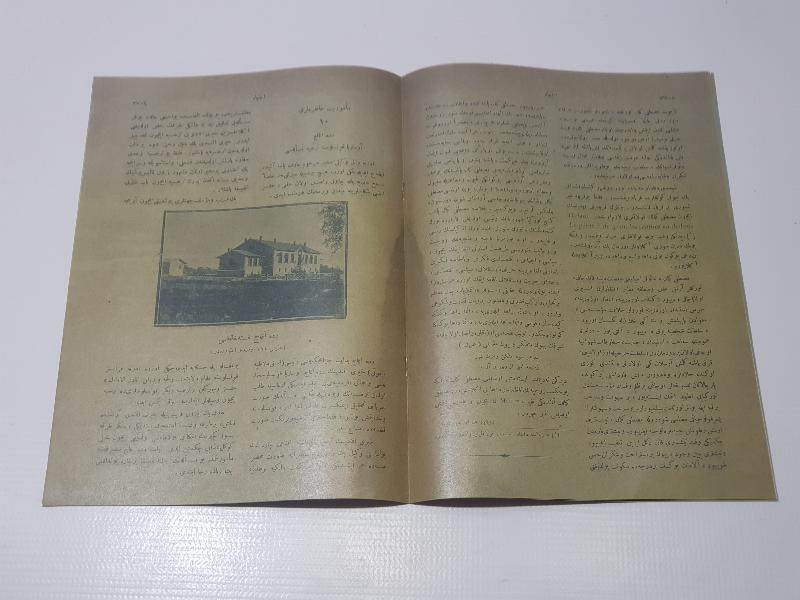 TEVFİK FİKRET VE ATATÜRK GÖRSELLİ İÇTİHAD DERGİSİ