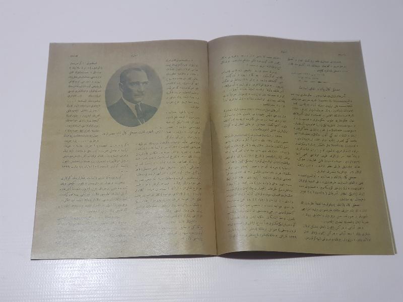 TEVFİK FİKRET VE ATATÜRK GÖRSELLİ İÇTİHAD DERGİSİ