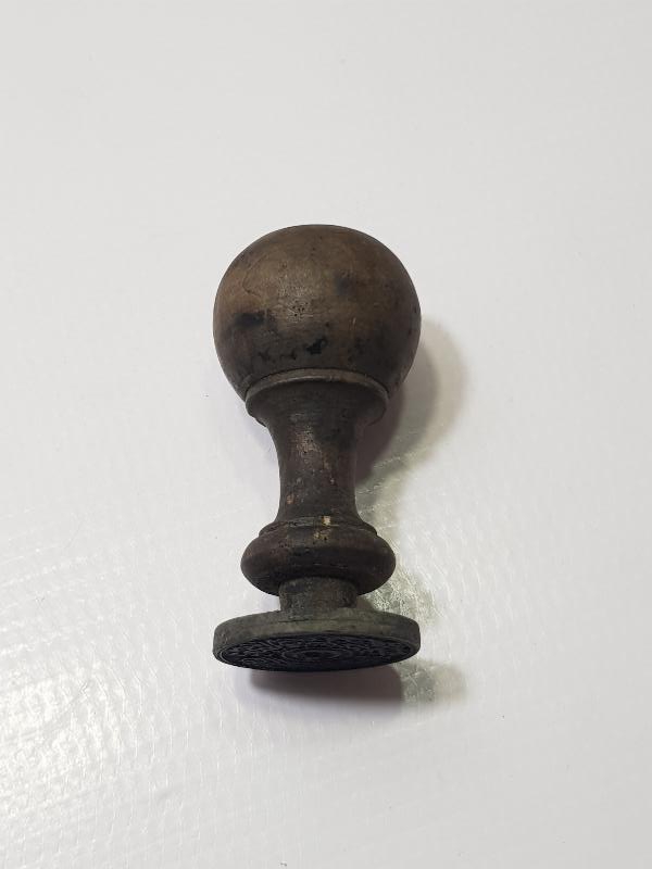 OSMANLICA SINDIRGI TİCARET VE SANAYİ ODASI MÜHRÜ