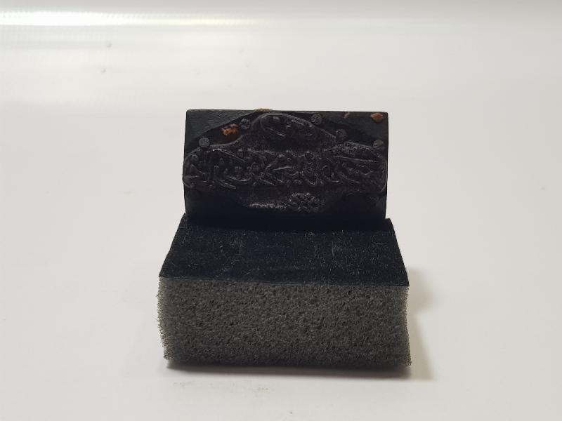 OSMANLICA BALIKESİR TİCARET VE ZAHİRE BORSASI MÜHRÜ