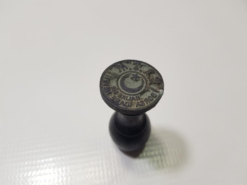 1930LARDAN BALIKESİR BORSA İDARE HEYETİ MÜHRÜ