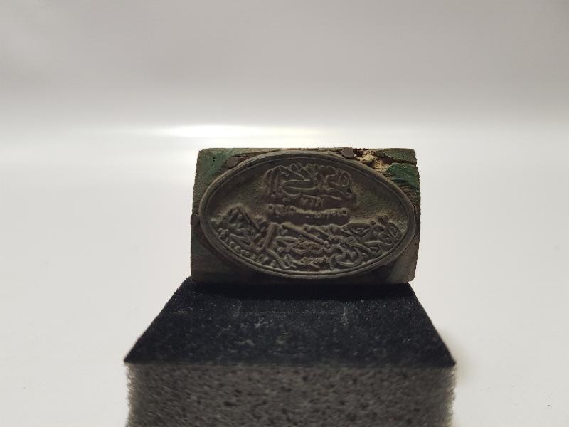 OSMANLICA BALIKESİR YEMENİCİLER CEMİYETİ MÜHRÜ