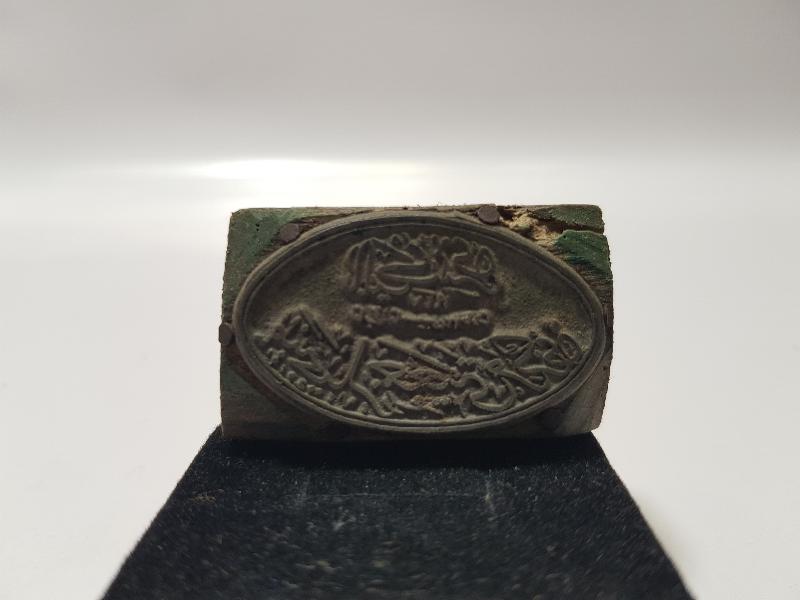 OSMANLICA BALIKESİR YEMENİCİLER CEMİYETİ MÜHRÜ