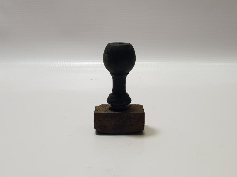 OSMANLICA BALIKESİR YEMENİCİLER CEMİYETİ MÜHRÜ