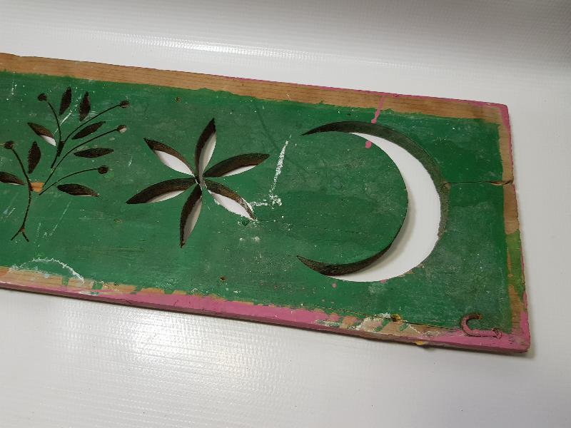 OSMANLI DÖNEMİ BACALIK ÖNÜ SÜSÜ