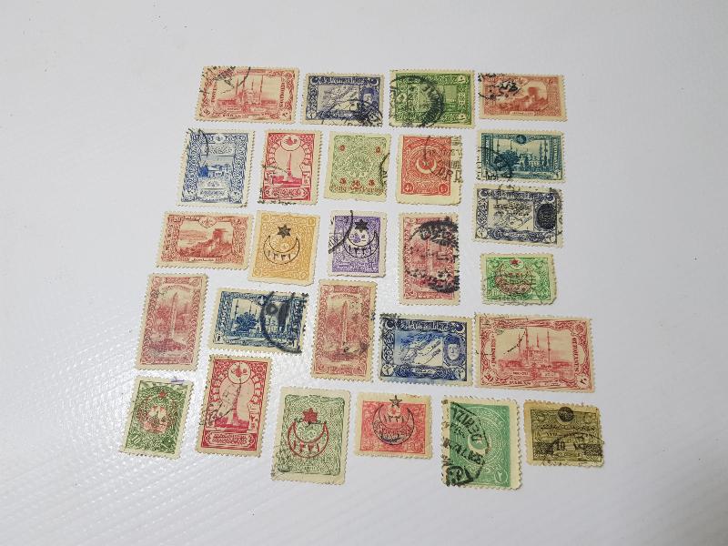 OSMANLI PULLARI LOTU