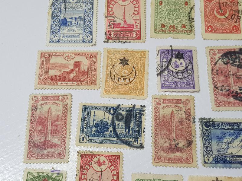 OSMANLI PULLARI LOTU