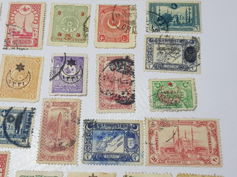 OSMANLI PULLARI LOTU