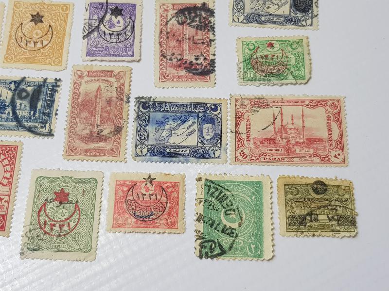 OSMANLI PULLARI LOTU