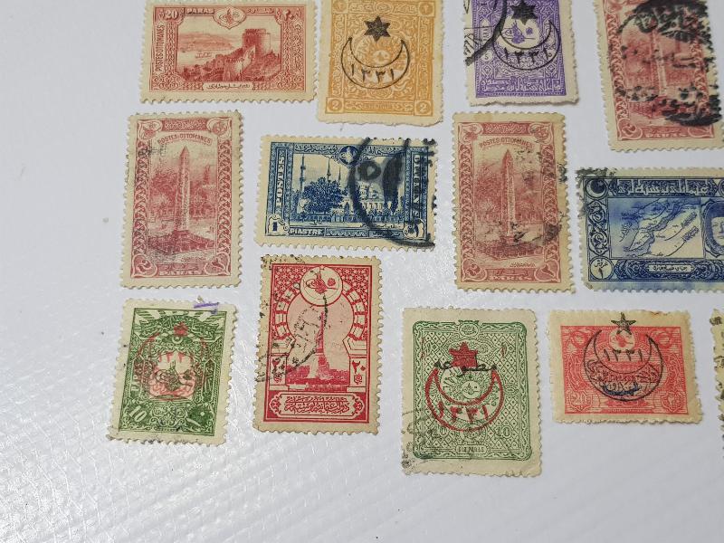 OSMANLI PULLARI LOTU