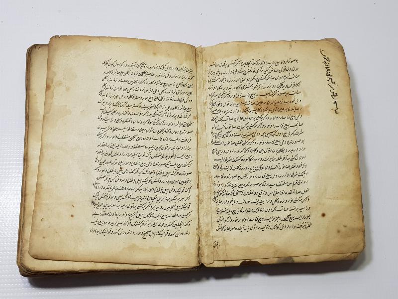 OSMANLI DÖNEMİ OSMANLICA EL YAZMA KİTAP