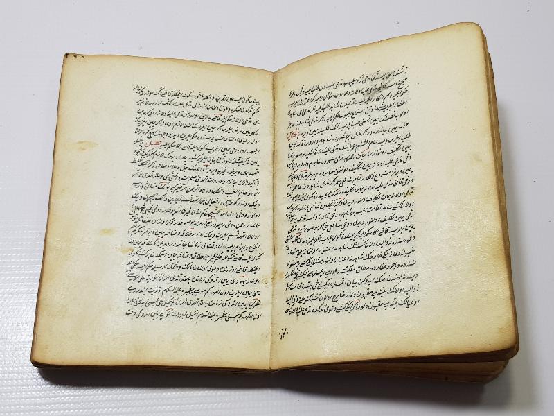 OSMANLI DÖNEMİ OSMANLICA EL YAZMA KİTAP