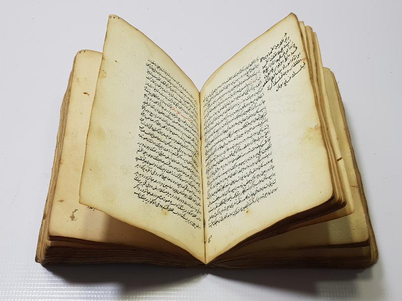 OSMANLI DÖNEMİ OSMANLICA EL YAZMA KİTAP