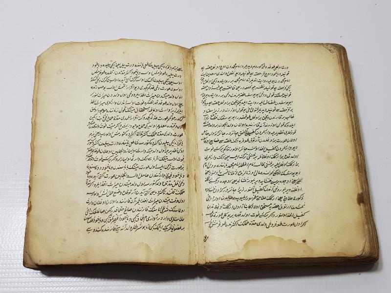 OSMANLI DÖNEMİ OSMANLICA EL YAZMA KİTAP