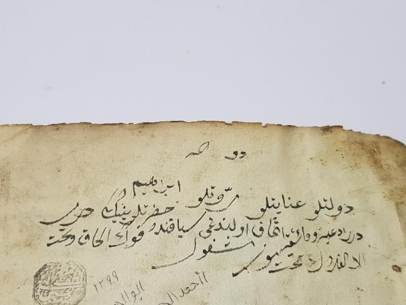 OSMANLI DÖNEMİ OSMANLICA EL YAZMA KİTAP