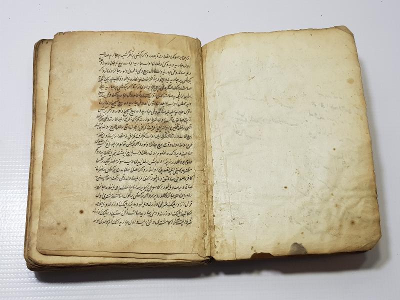 OSMANLI DÖNEMİ OSMANLICA EL YAZMA KİTAP