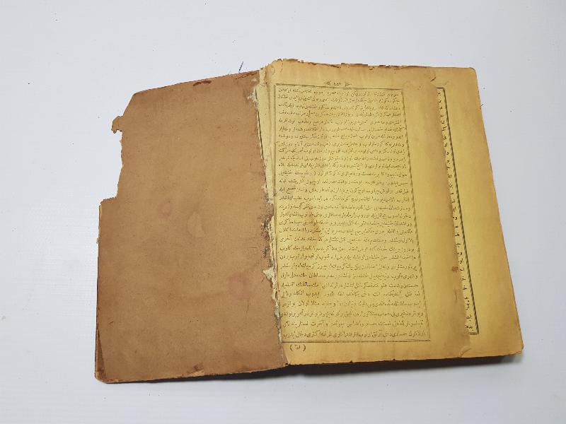 OSMANLICA KİTAP: TEKMİLE-İ TARİKATI MUHAMMEDİYE TERCÜMESİ