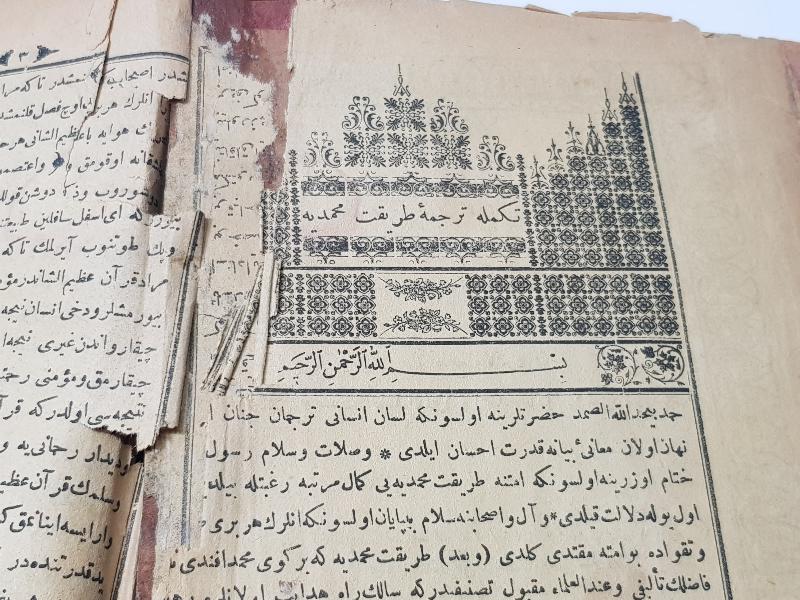 OSMANLICA KİTAP: TEKMİLE-İ TARİKATI MUHAMMEDİYE TERCÜMESİ