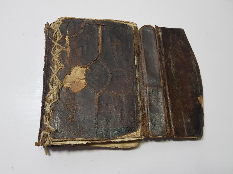 OSMANLI DÖNEMİ EL YAZMA KUR'AN-I KERİM