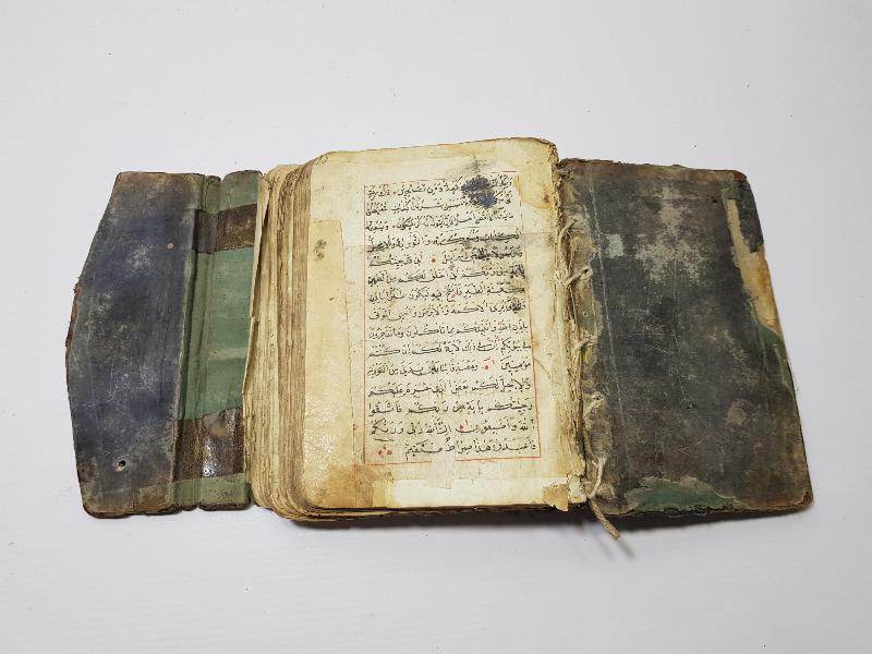 OSMANLI DÖNEMİ EL YAZMA KUR'AN-I KERİM