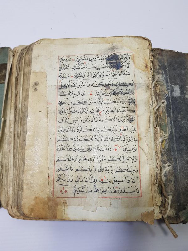 OSMANLI DÖNEMİ EL YAZMA KUR'AN-I KERİM