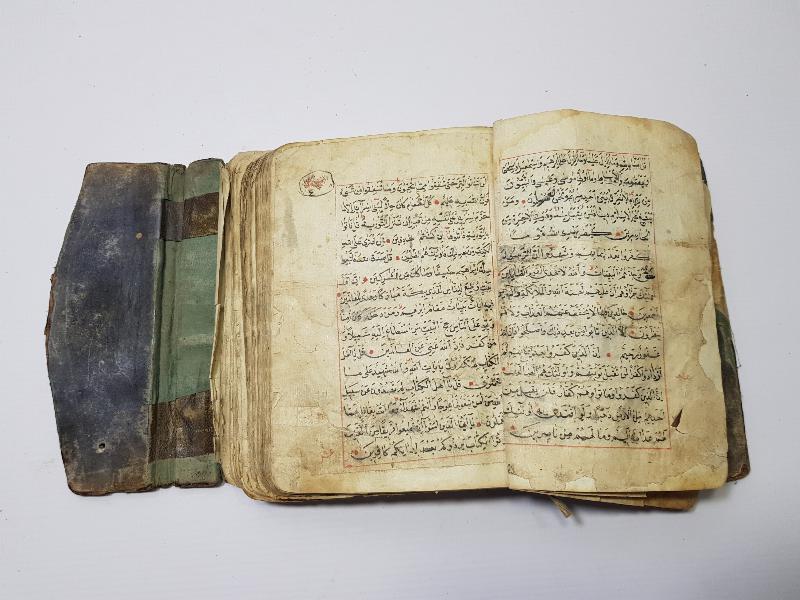 OSMANLI DÖNEMİ EL YAZMA KUR'AN-I KERİM