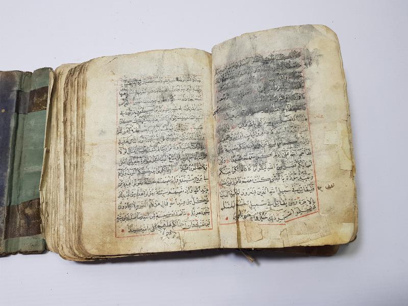 OSMANLI DÖNEMİ EL YAZMA KUR'AN-I KERİM