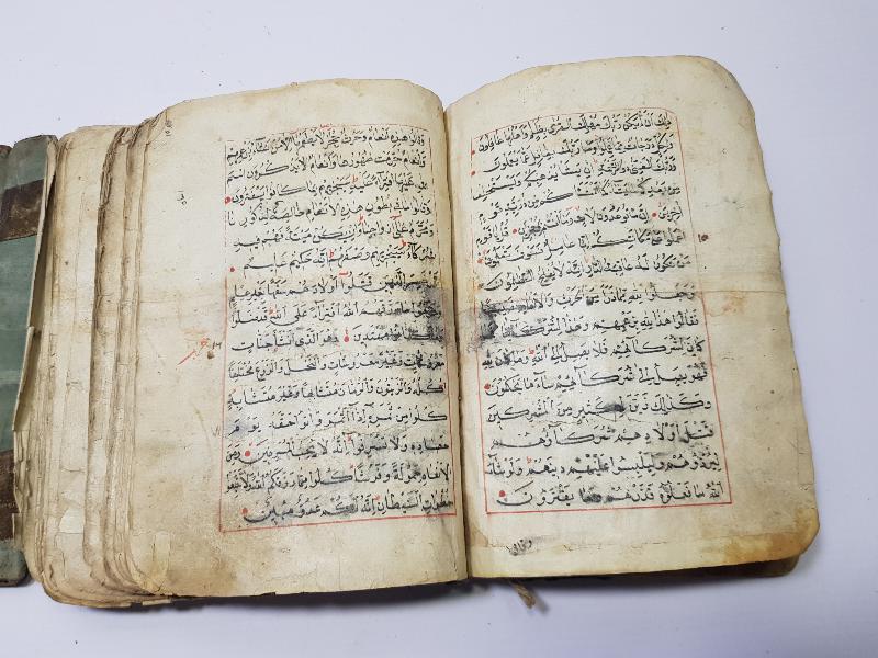 OSMANLI DÖNEMİ EL YAZMA KUR'AN-I KERİM